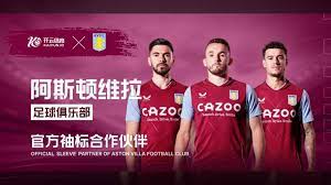 技惊四座 技惊四座